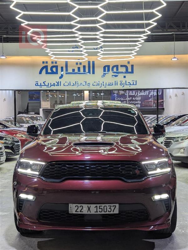 دۆج دۆرانگۆ 2024  بۆ فرۆشتن لە عێراق - نەجەف